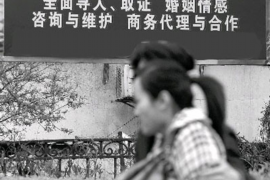 顺庆讨债公司成功追回初中同学借款40万成功案例