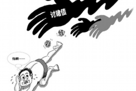 顺庆贷款清欠服务